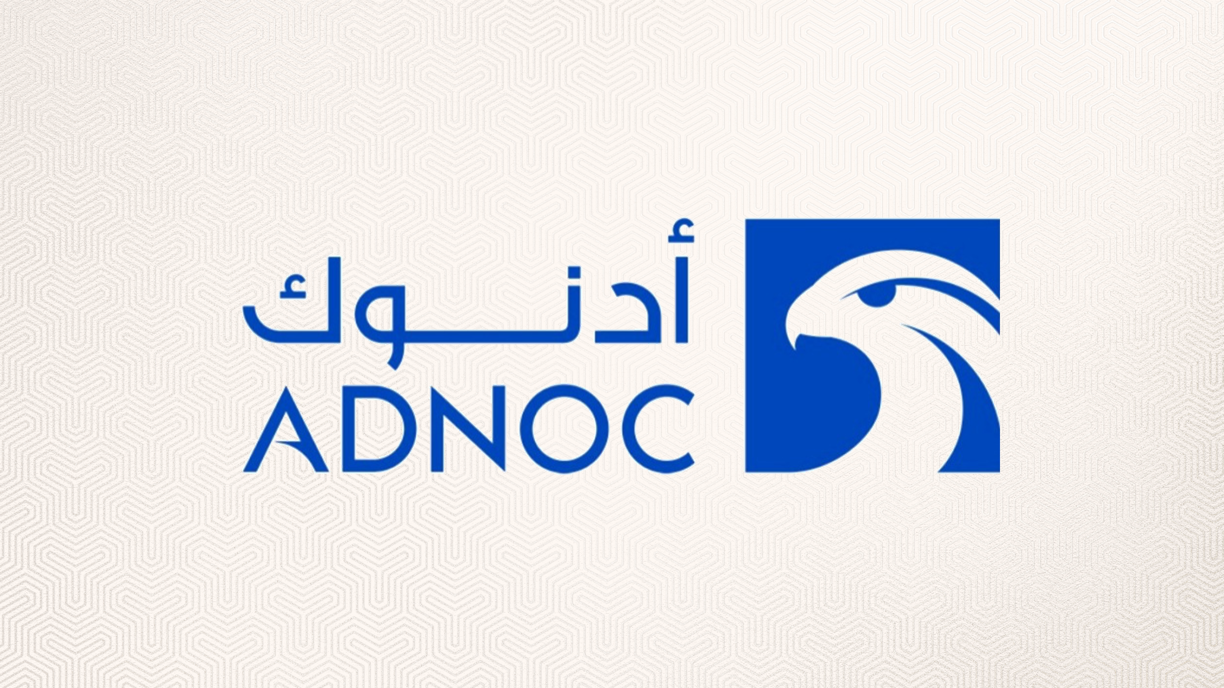 ADNOC Logo